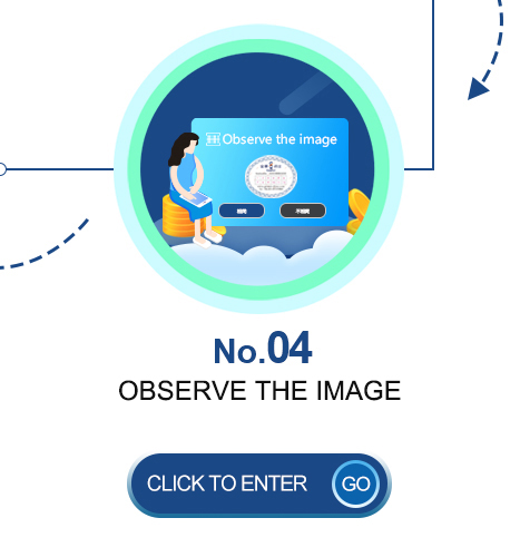 LETOU - 乐投(中文)官方网站